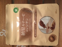 新着情報の画像